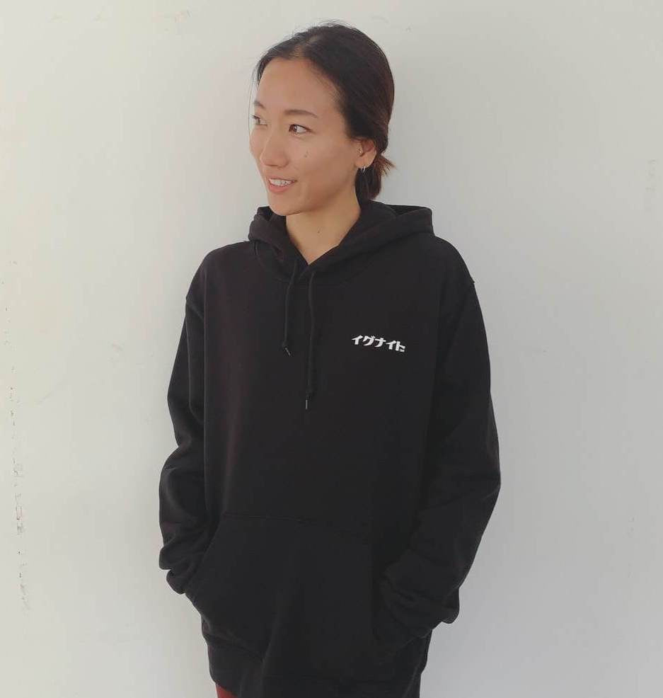 IGNITE Hoodie