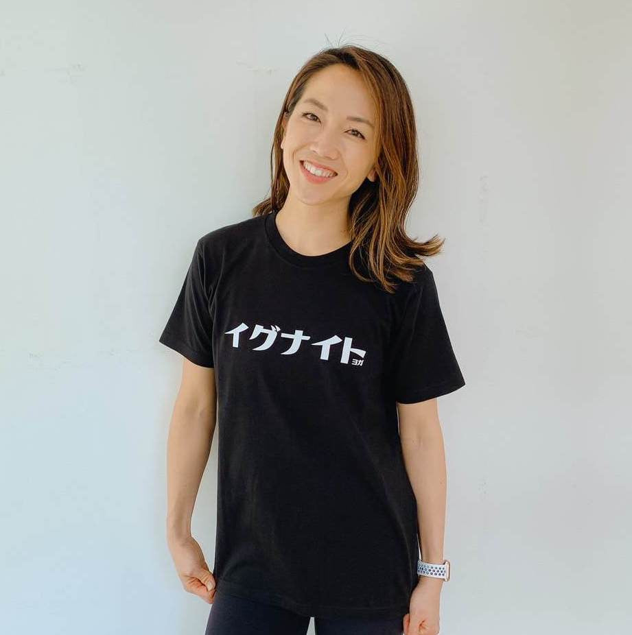 IGNITE KATAKANA T-shirt (black)